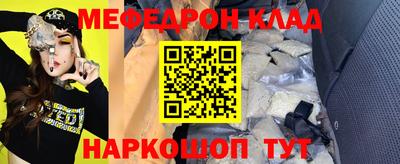 не бодяженный Апрелевка