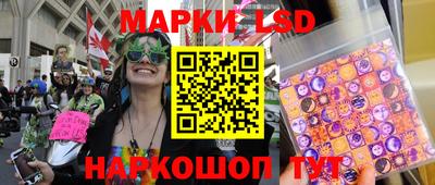 не бодяженный Апрелевка