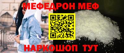 дурь Ливны