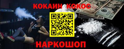 не бодяженный Апрелевка