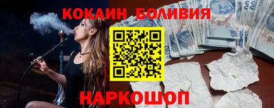 стафф Ликино-Дулёво