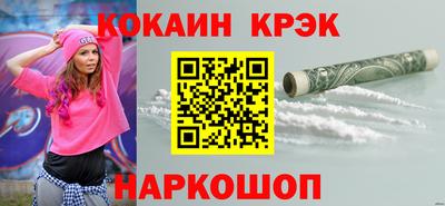 спиды Аргун