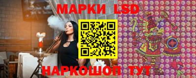 дурь Ливны