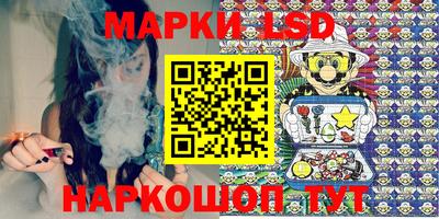 не бодяженный Апрелевка