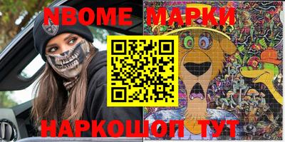 спиды Аргун