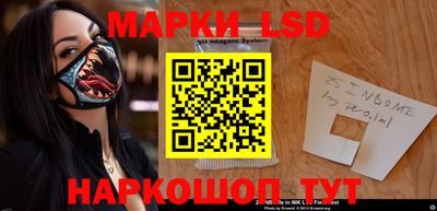 не бодяженный Апрелевка