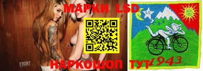 дурь Ливны