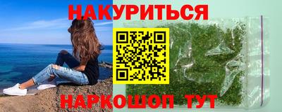 спиды Аргун