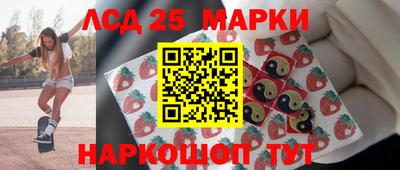 дурь Ливны