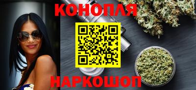 дурь Ливны