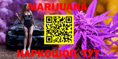 стафф Ликино-Дулёво