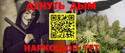 не бодяженный Апрелевка