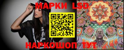 дурь Ливны