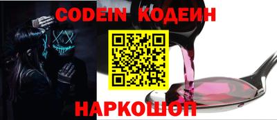 не бодяженный Апрелевка