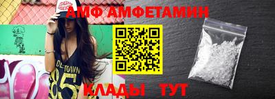 не бодяженный Апрелевка