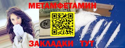 дурь Ливны