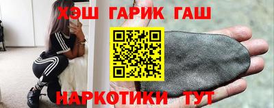 дурь Ливны