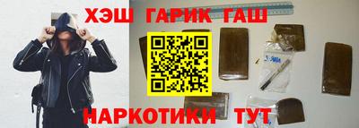дурь Ливны
