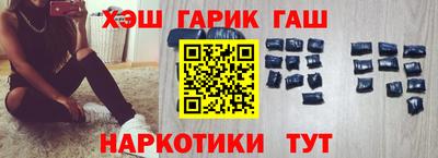 стафф Ликино-Дулёво