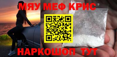 дурь Ливны