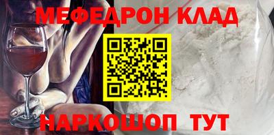 спиды Аргун